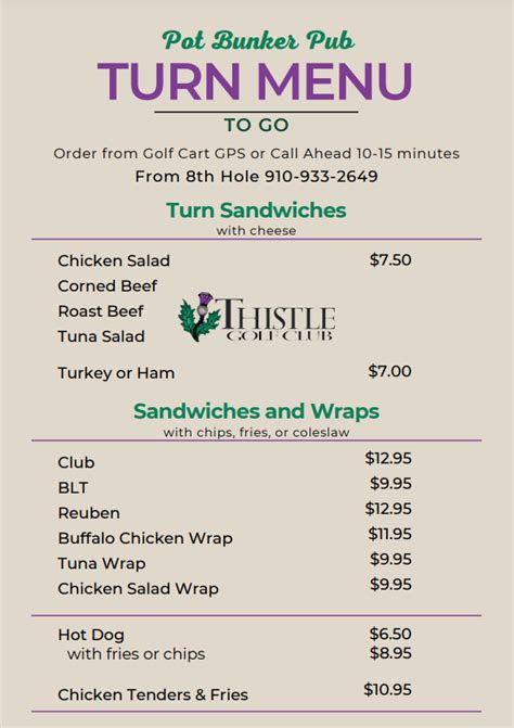 turnstl|turn menu.